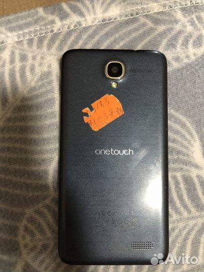 Alcatel One Touch IDOL X+ 6043D, 2/16 ГБ
