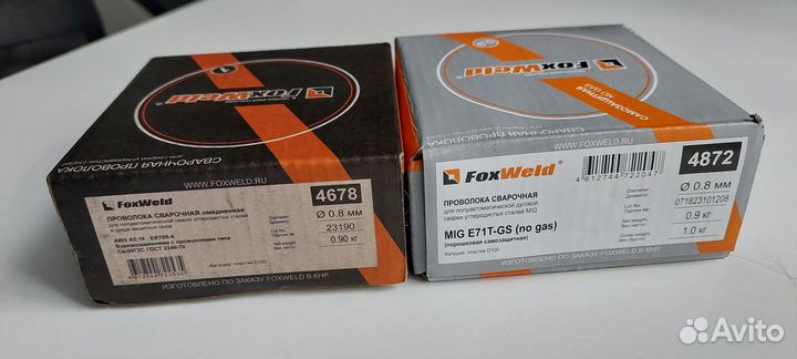 Аврора динамика 1600