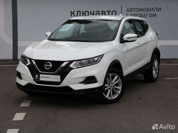 Qashqai 2021. Ниссан кашкай 2020 года. Ниссан кашкай 2021 2. Ниссан кашкай 2021 2. Ниссан кашкай 2021 2.