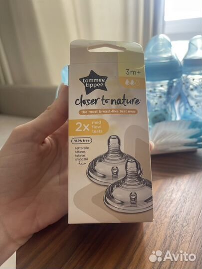 Tommee tippee бутылочка соска пустышка антиколик