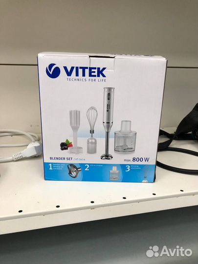 Блендер погружной Vitek VT-3414 800w (Мира)