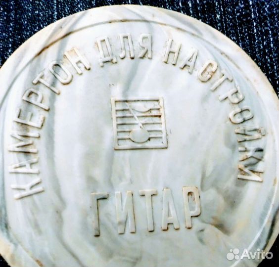 Камертон для гитары