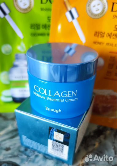 Крем для лица