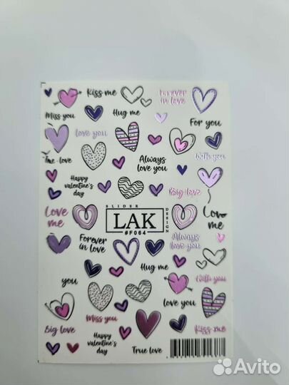 Слайдеры для ногтей