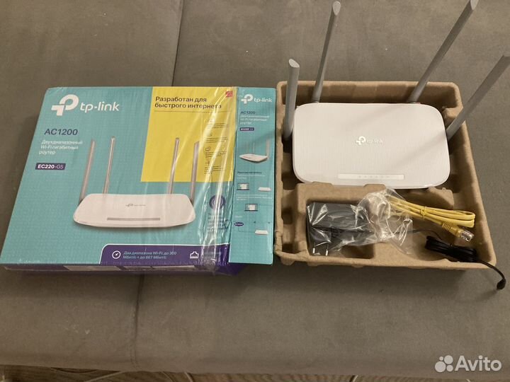 Wifi роутер tp link ec220 g5