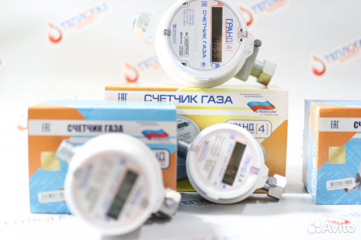 Счетчик газовый