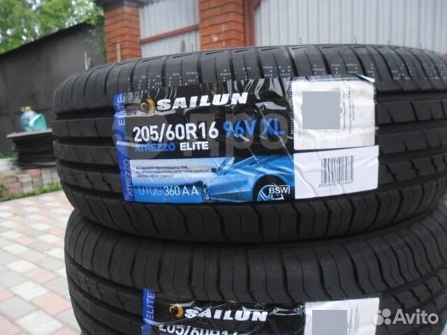 Sailun Atrezzo Elite 205/60 R16