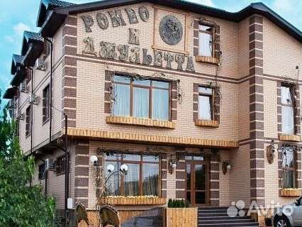 Горничная в отель