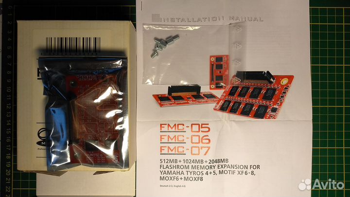 Модуль расширения памяти Mutec FMC-05