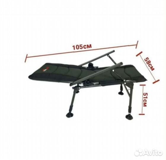 Карповое кресло coolwalk