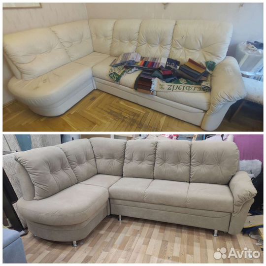 Перетяжка Мягкой Мебели