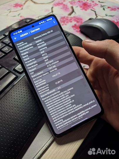 Samsung Galaxy A52, 8/128 ГБ