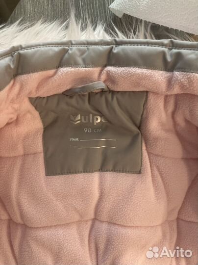 Куртка зимняя для девочки 92-98