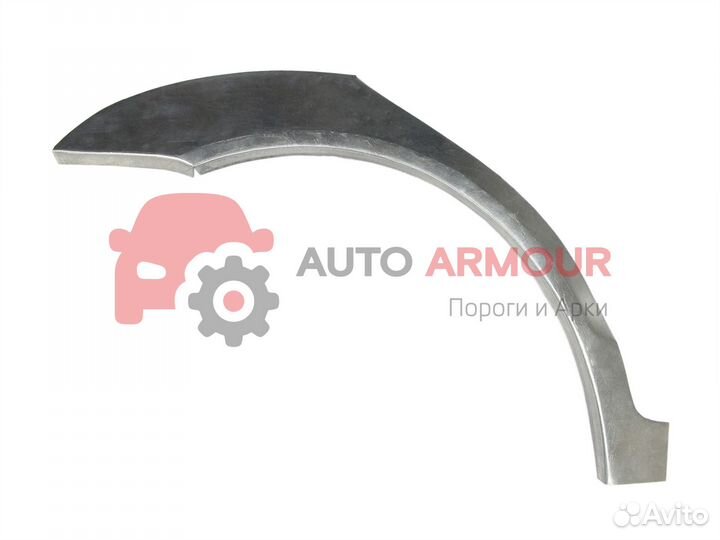 Арки Chery Bonus (A13) и другие