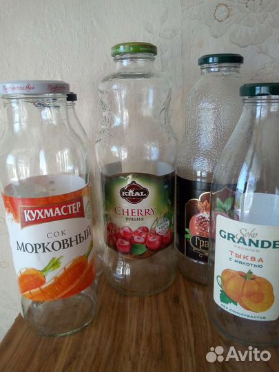 Бутылка стеклянная