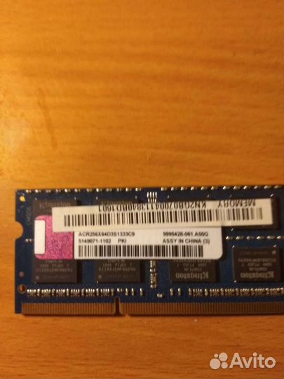 Оперативная память ddr3 для ноутбука
