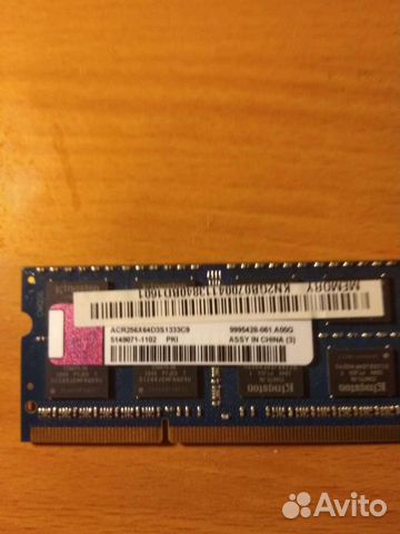 Оперативная память ddr3 для ноутбука