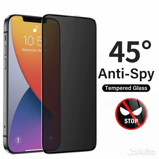 Защитное стекло Антишпион iPhone XR/11/XSMax/11Pro