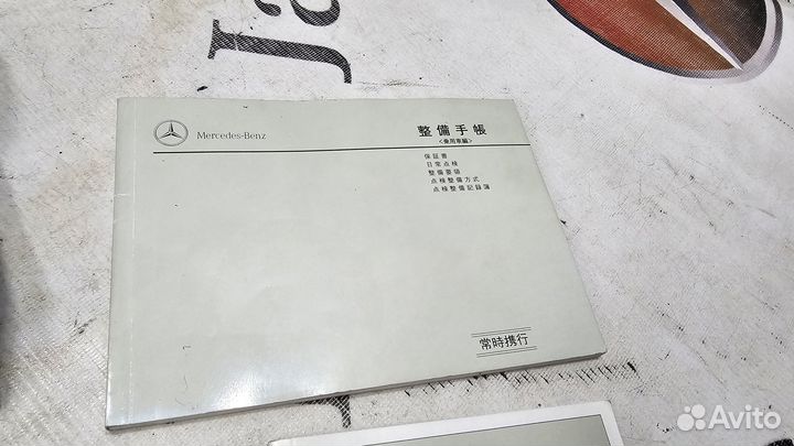 Оригинальная книга(мануал) на Mercedes W220/215