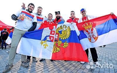 Билеты на футбол Россия - Сербия, 21 марта