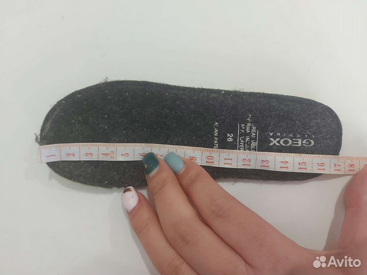 Ботинки для мальчика Geox