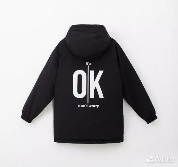 Куртка на мальчика Orby