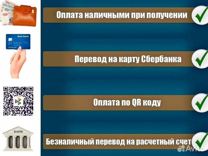 Леса строительные. Аренда и продажа. бу