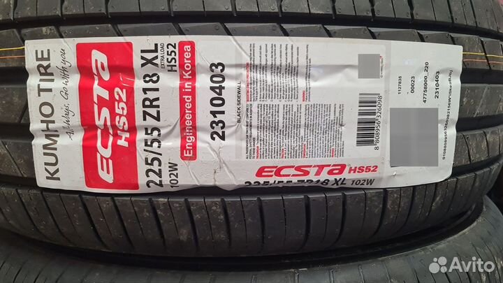 Kumho Ecsta HS52 225/55 R18