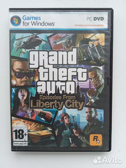Компьютерная игра gra liberty city игра на пк