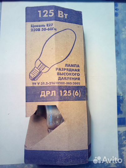 Лампа дрл 125