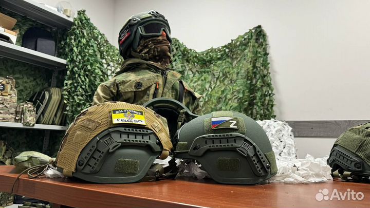 Военный шлем тактический