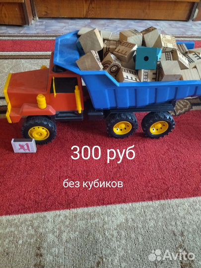 Детские машинки игрушки