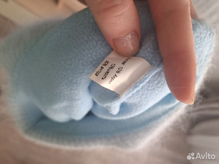 Шапка ушанка пух