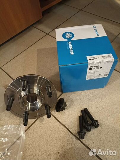 Ступица перед Insignia A, Saab 9-5, Malibu