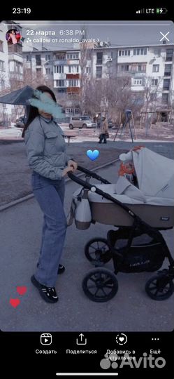 Коляска 2 в 1 bella riko