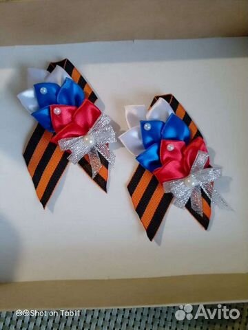 Георгиевская лента