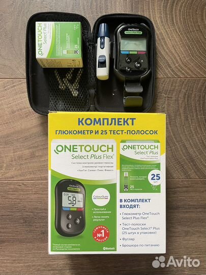 Глюкоментр Onetouch Select Plus Flex
