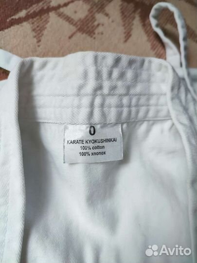 Кимоно детское