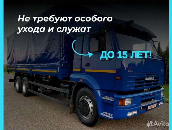 Тент на фуру