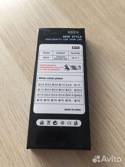 Набор отверток для ремонта телефонов