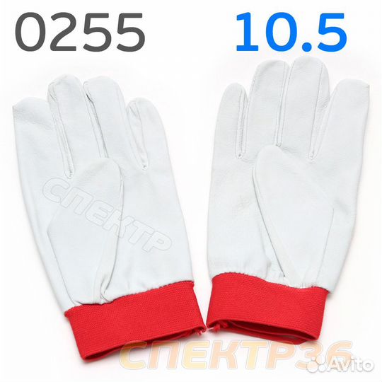 Перчатки краги кожаные 0255 (р.10,5) красная