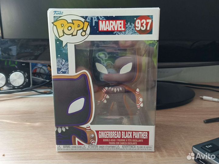Funko pop marvel gingerbread black panther