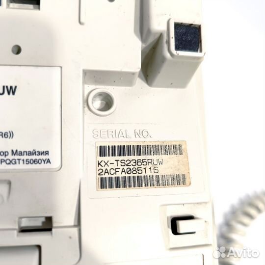 Panasonic телефон стационарный KX-TS2365RUW