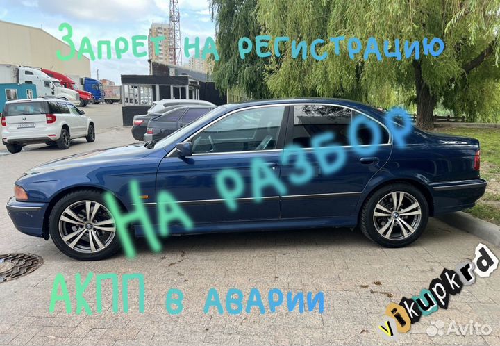 Автовыкуп срочный выкуп авто