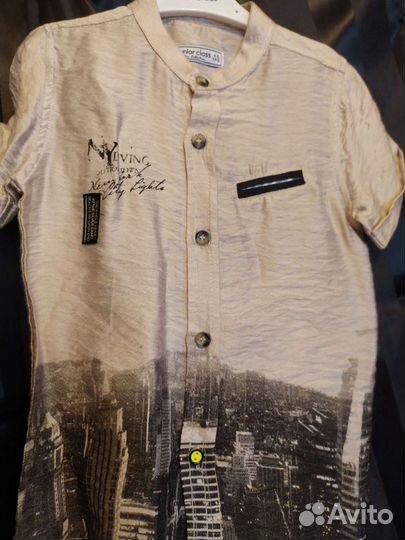 Комплект на мальчика