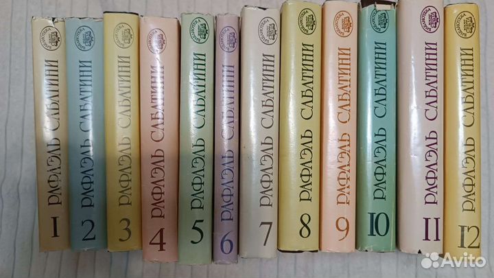 Книги Рафаэль Сабатини