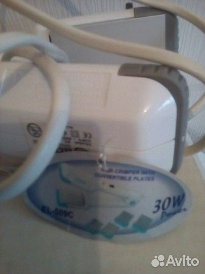 Инструменты для парикмахеров. Цена за все