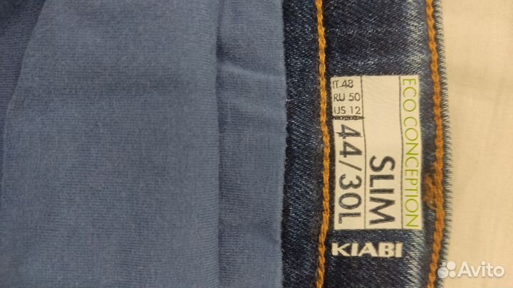 Джинсы для беременных