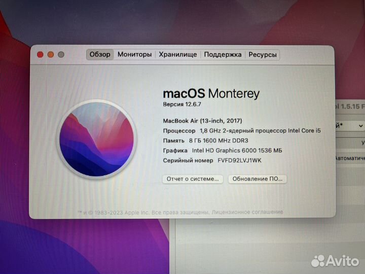 Macbook air 13 2017 8/128