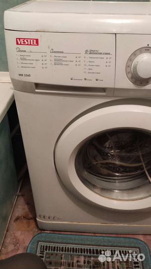 Стиральная машина Vestel бу, неисправная